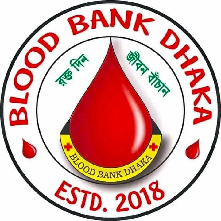 Blood Bank Dhaka